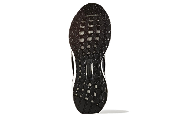 (WMNS) adidas Energy Boost 'Black White' CG3056