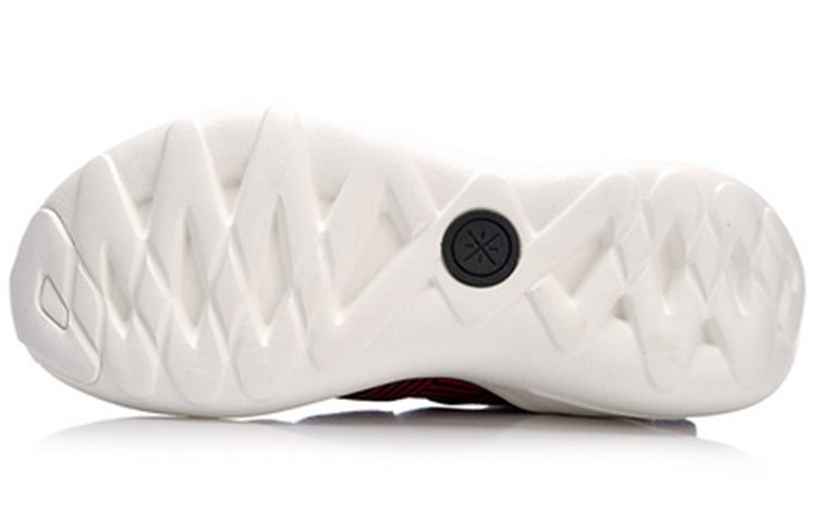 Li-Ning Wade Essence High 'Burgundy White' ABCM067-4