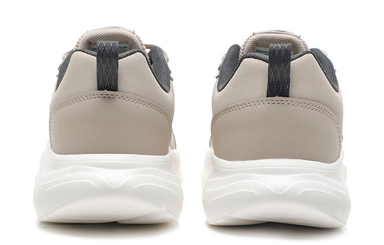 ANTA Run Collection 'Grey Tan White' 912345527-8