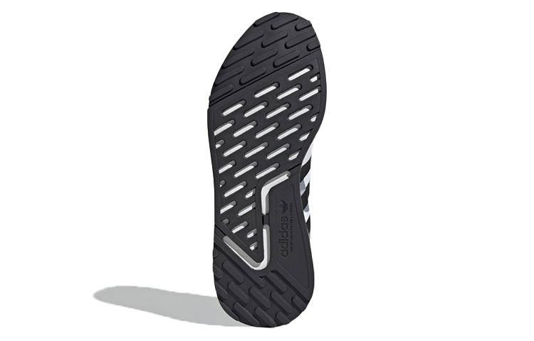 adidas Multix 'White Black' FZ3444