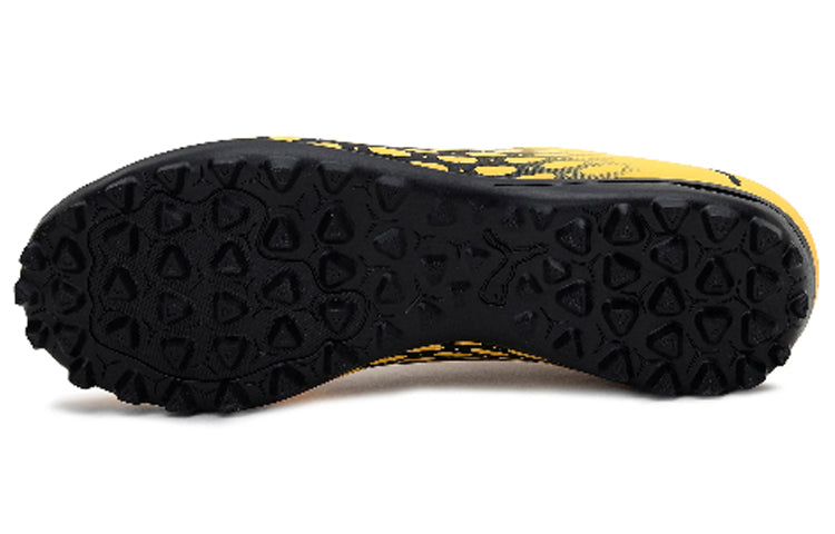 PUMA Spirit III TT Sneakers Black/Yellow 106068-03