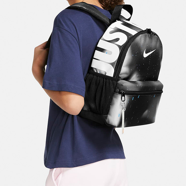 (PS) Nike Brasilia JDI Mini Backpack 'Black' DR6095-010