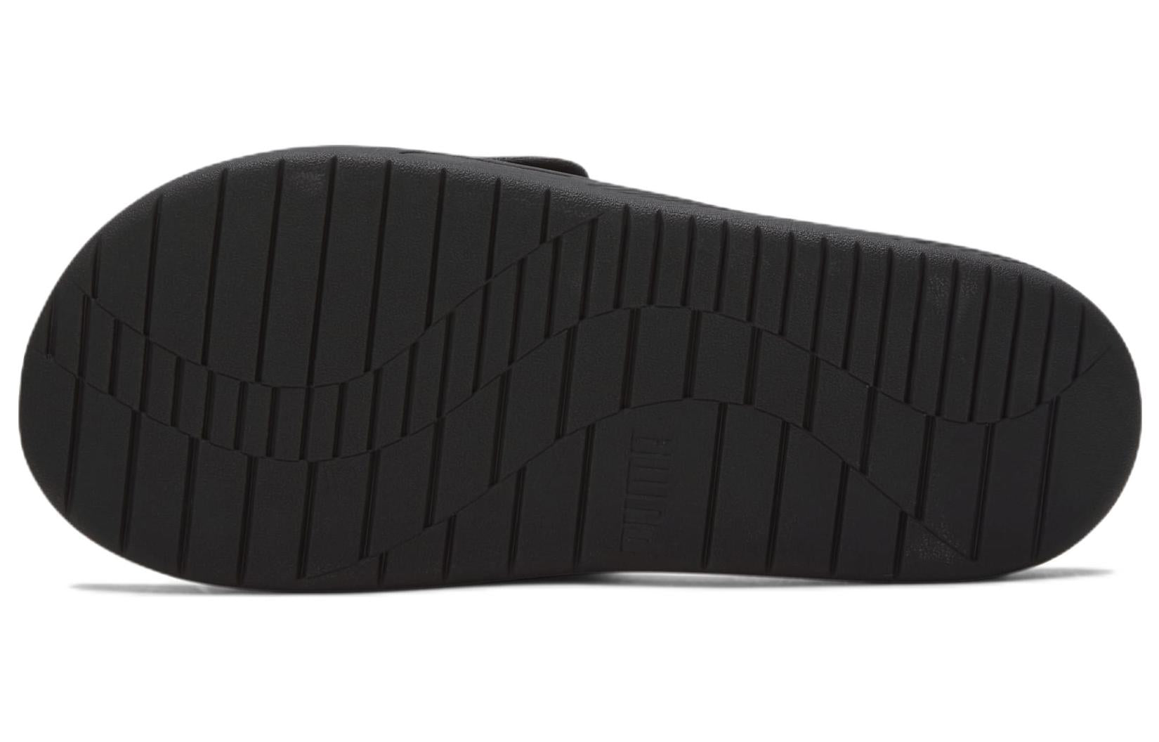 PUMA Nipsey Hussle x Softride Slide 'The Marathon Continues - Black White' 385050-02