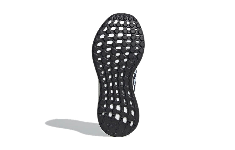 (GS) adidas Rapidalux S And L J 'Blue Black White' FV2761