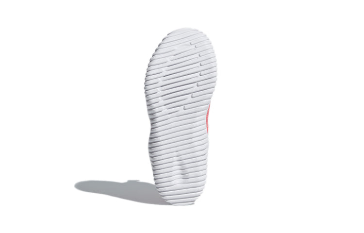 (PS) adidas Rapidazen 2 C Pink CP9413