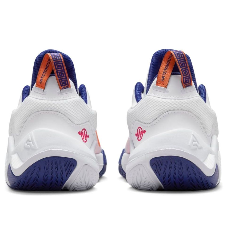 (GS) Nike Giannis Immortality 2 'Rainbows' DQ1943-102
