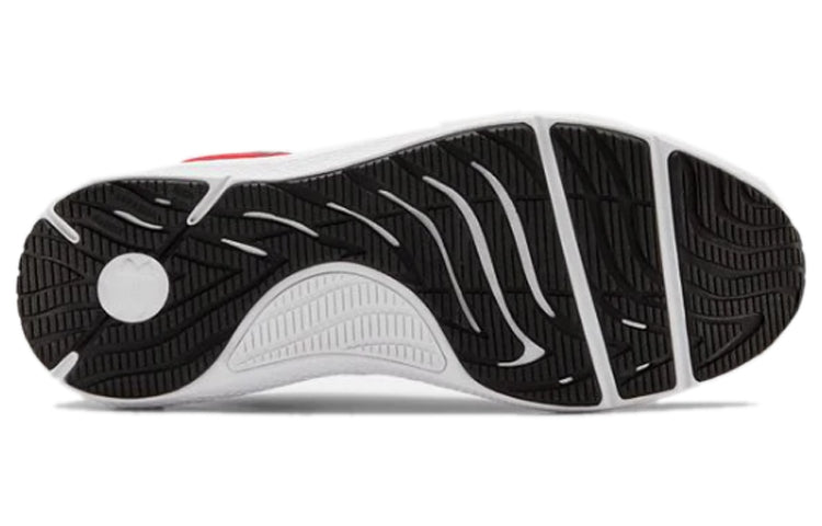 Under Armour Charged Pursuit 2 'Versa Red' 3022594-601