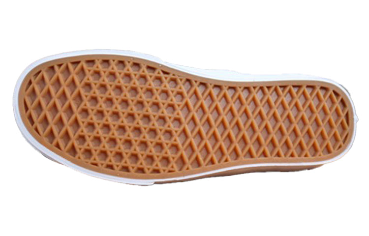 Vans slip-on Pink/White VN0003DVHXX