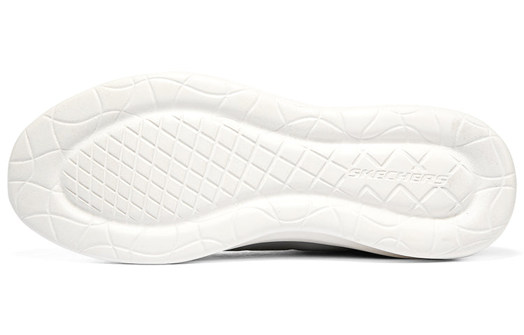 Skechers Lattimore Shoes 'White Green Black' 210359-LTGY