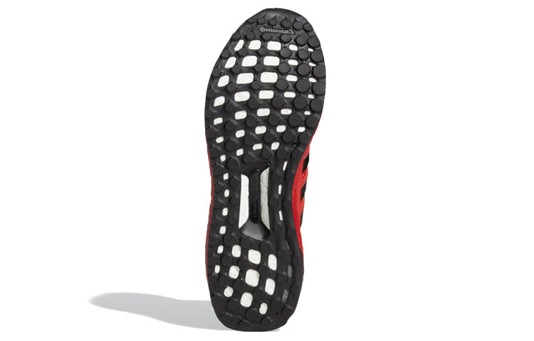 adidas x NCAA Ultraboost 1.0 'Nebraska' FY5806