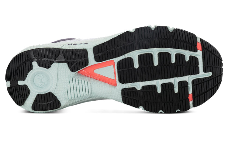 (WMNS) Under Armour HOVR Machina 2 SE Running Shoes 'White Purple' 3024741-108