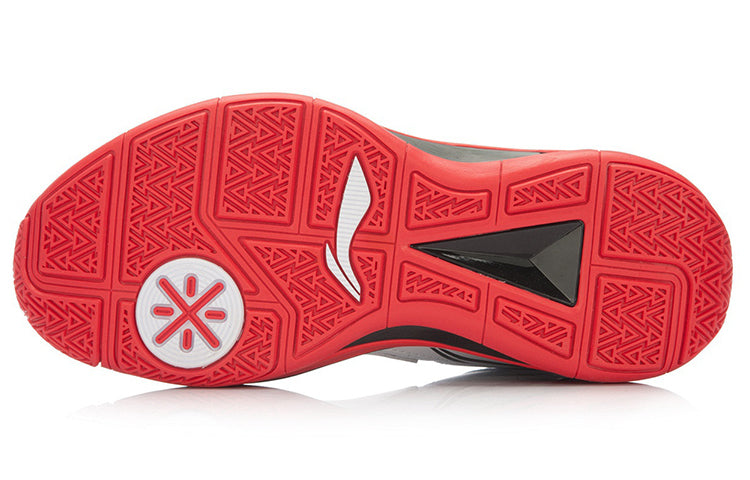 Li-Ning Wade All City 4 'White Red Black' ABAL005-8