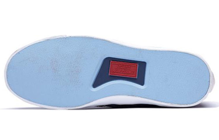 (WMNS) Converse Jack Purcell Lp 'Blue' 560210C