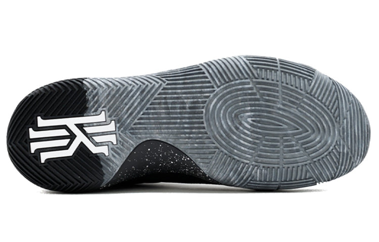 Nike Kyrie 2 EYBL - 'Black Gray' 647588-270