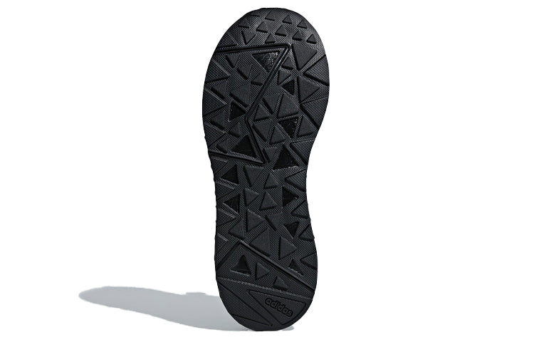 adidas neo Questarstrike Mid 'Black' G25774