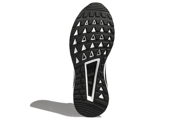 adidas Questar Climacool 'Black White' GY3352