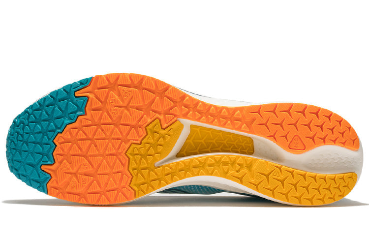 Li-Ning Rouge Rabbit 5 Marathon Running Shoes 'White Aqua' ARMT047-1