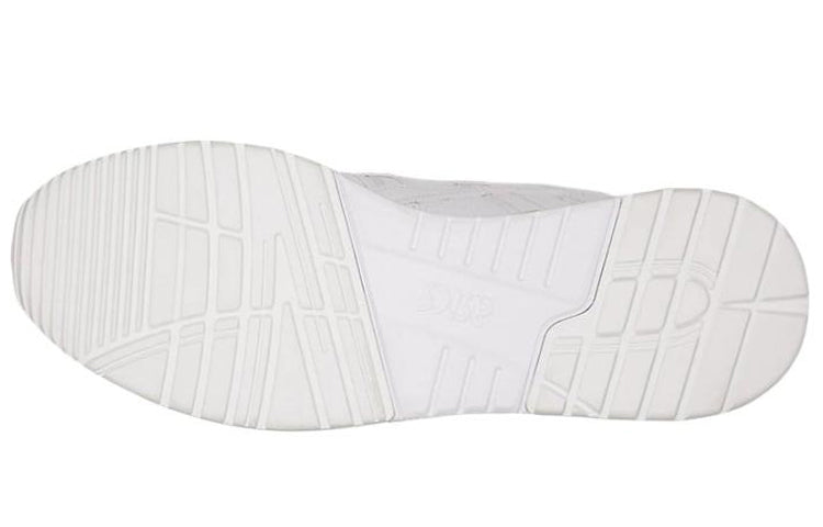 ASICS Gel Saga Sou 'White' 1191A004-101