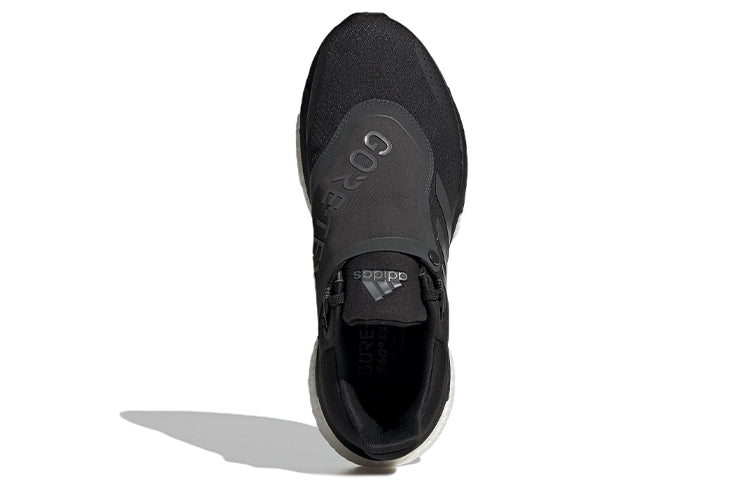 adidas Solar Glide 5 Gore-Tex 'Black White' GV8267