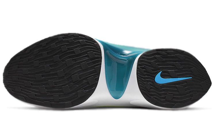 Nike N110 D/MS/X 'Dimsix' AT5405-001