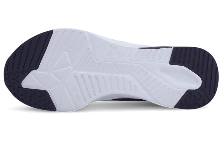 PUMA Disperse XT 'Peacoat' 193728-04