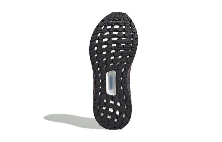 (GS) adidas UltraBoost 20 'Dash Grey' EG4810