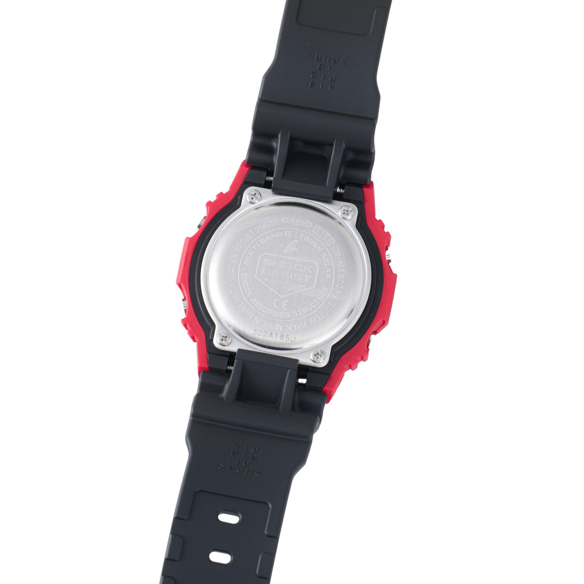 CASIO G-Shock Digital 'Red' GW-M5610RB-4PR