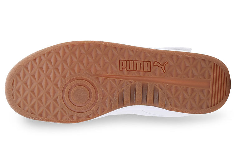 One8 x PUMA Prime Mid-top Shoes White 371978-02