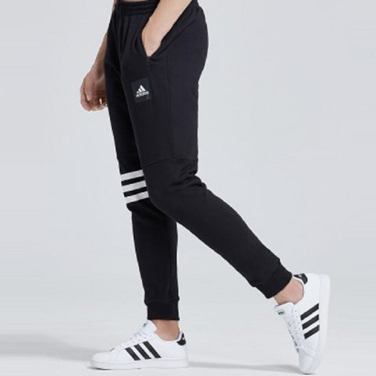 Men's adidas Knit Cozy Black Sports Pants/Trousers/Joggers DU1130