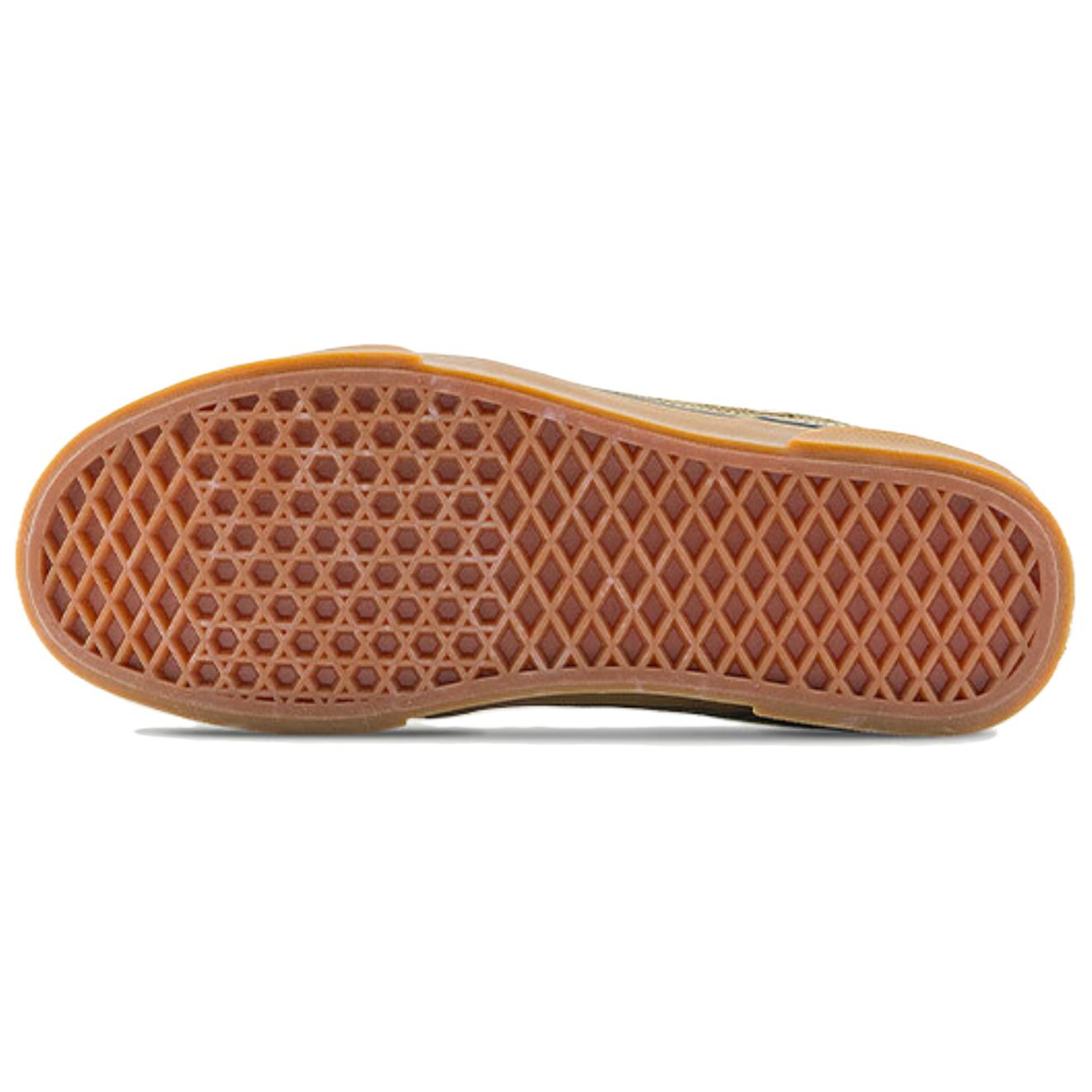 Vans Caldrone Low 'Green Gum' VN000CSPOLV