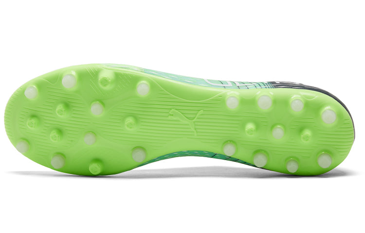 PUMA Ultra 3.3 Mg Soccer Shoes Green 106526-03