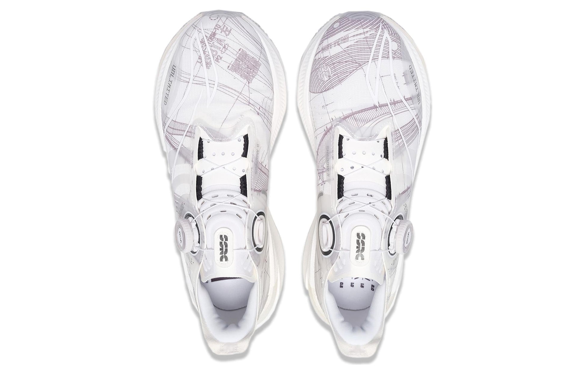 Li-Ning Shadow 2.0 'White' ARRT017-8