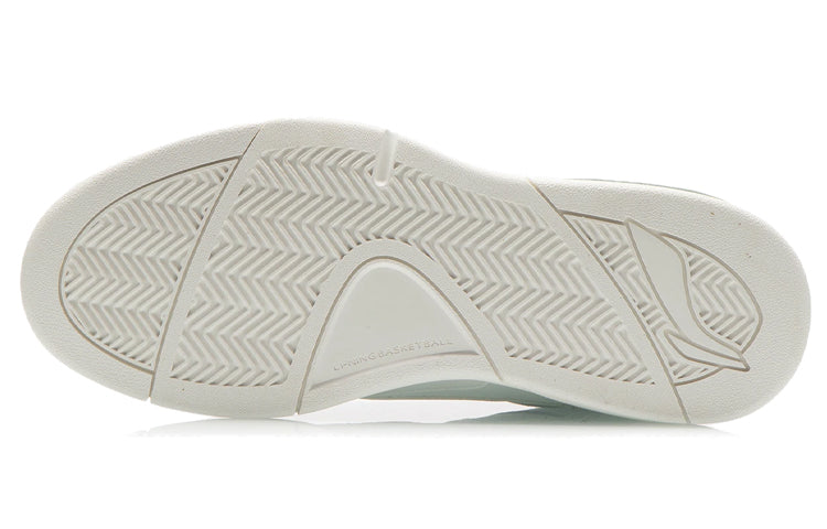 Li-Ning Casual Lifestyle Shoes 'White Black' AGBR083-1
