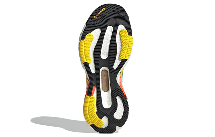 (WMNS) adidas Stella McCartney x Solar Glide 'Green Impact Orange' GX9860