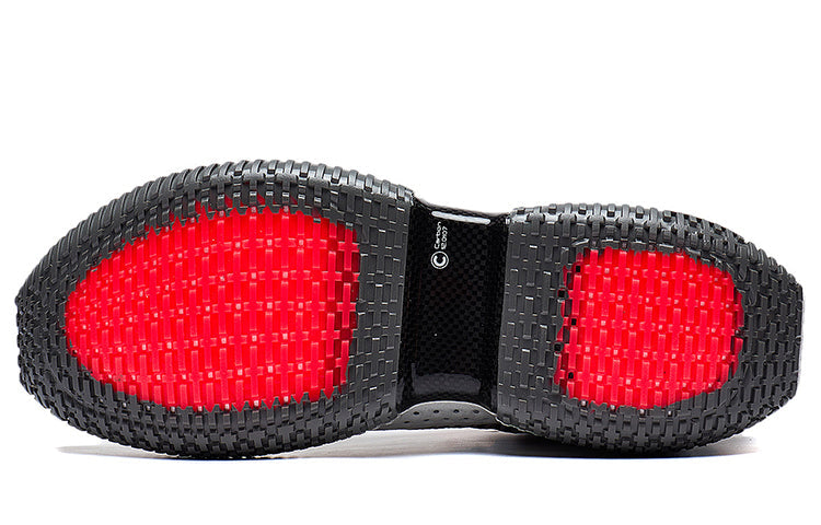 Li-Ning BadFive 3 Ultra Mid 'Grey Red' ABFS011-12