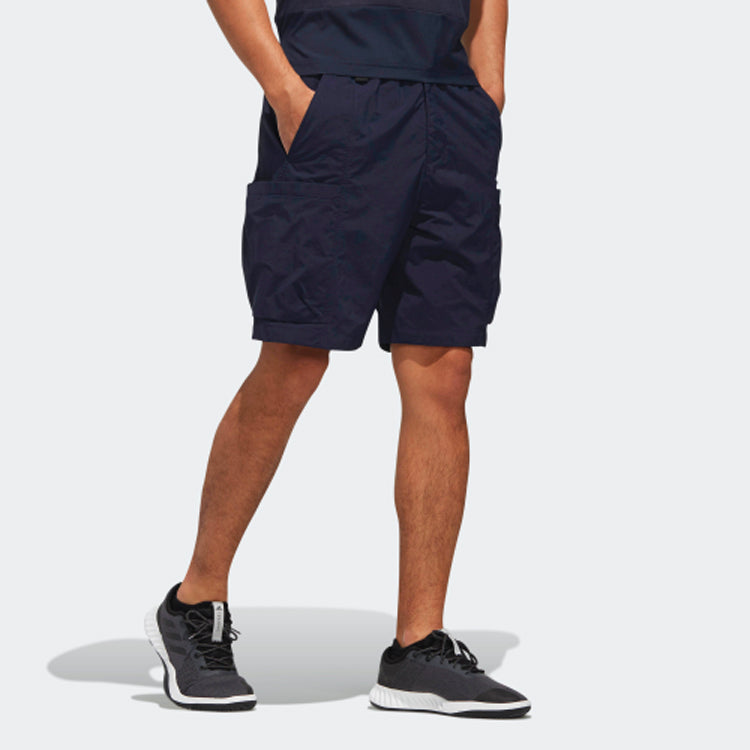 adidas M Id Utlty Sho Athleisure Casual Sports Woven Shorts Blue DV1115