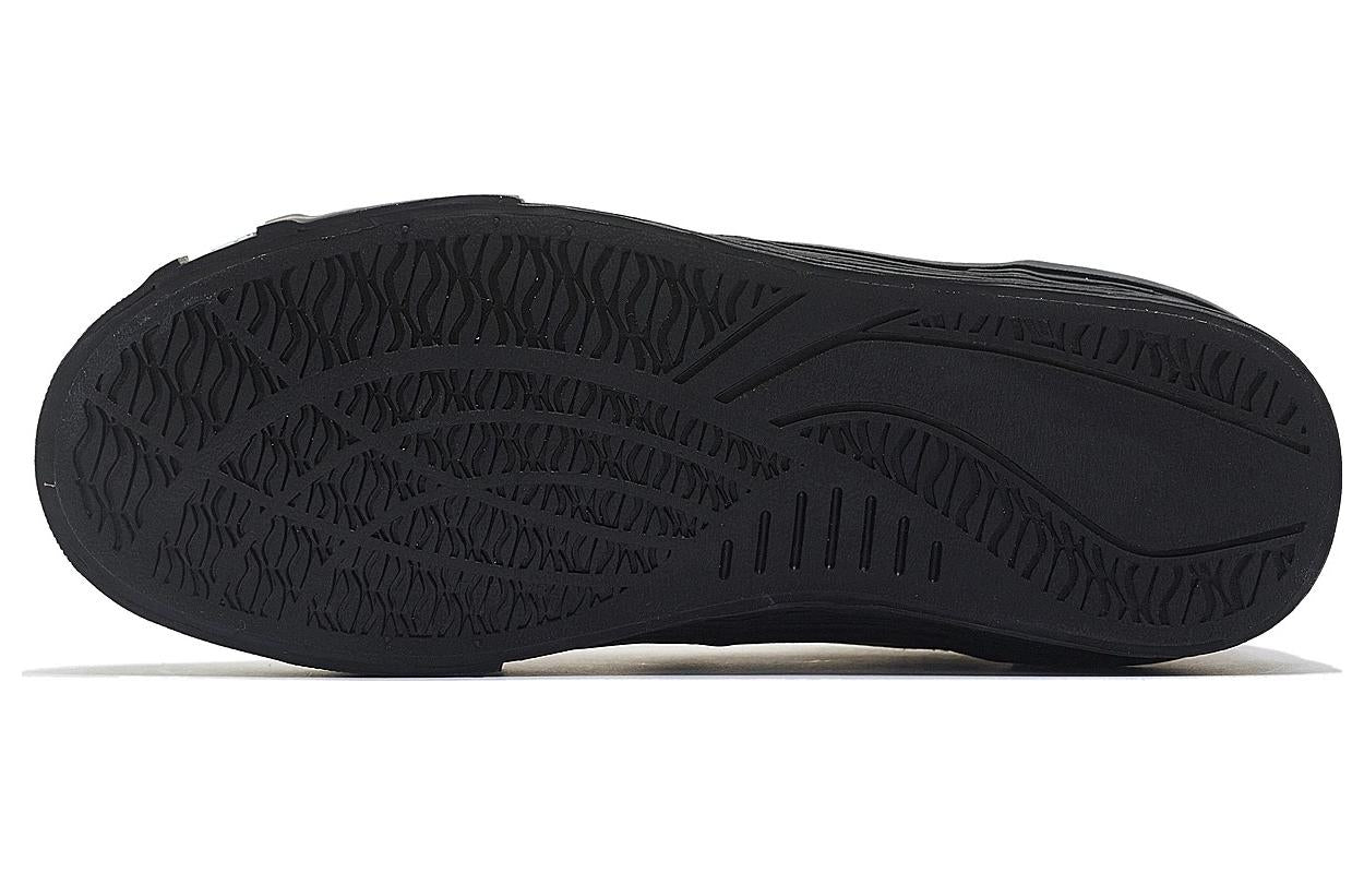 (WMNS) Li-Ning BadFive Wave Pro Low 50/50 x STEVEN HARRINGTON 'White Black' AECS072-2