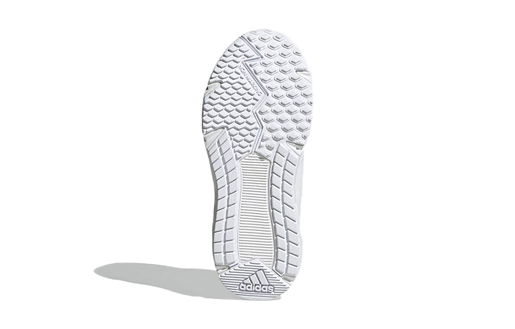 (GS) adidas Fortafaito Elastic Laces Top Strap K 'White' FY6665