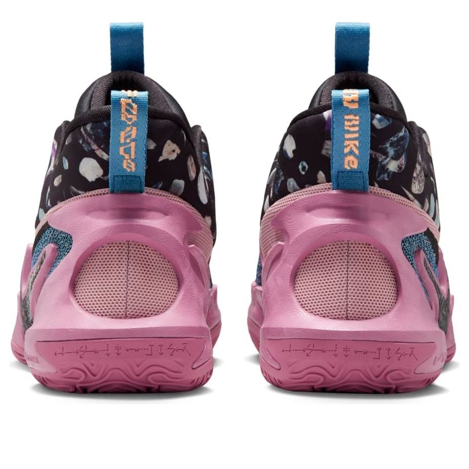 Nike Cosmic Unity 2 EP 'Precious Stones' DH1536-602