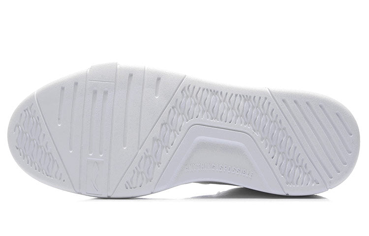 (WMNS) Li-Ning Sperwave Lite 'White' AGCR156-1