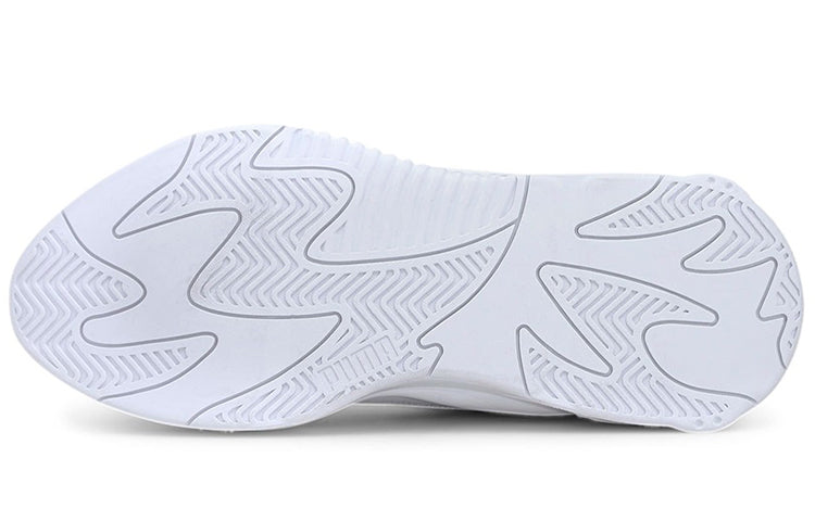 PUMA RS-2K 'Core - White' 375367-01