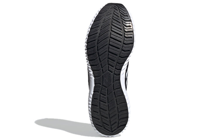 adidas Climawarm Bounce 'Black White' G54872