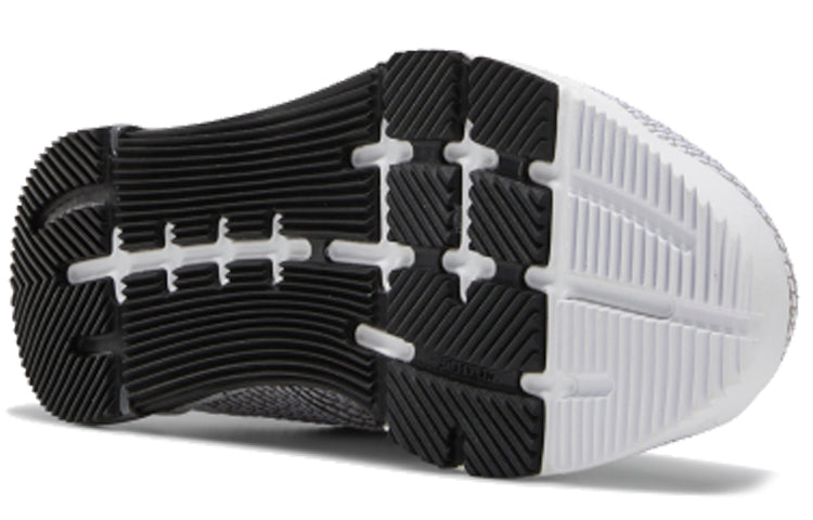 (WMNS) Reebok Speed TR Flexweave 'White' DV9563
