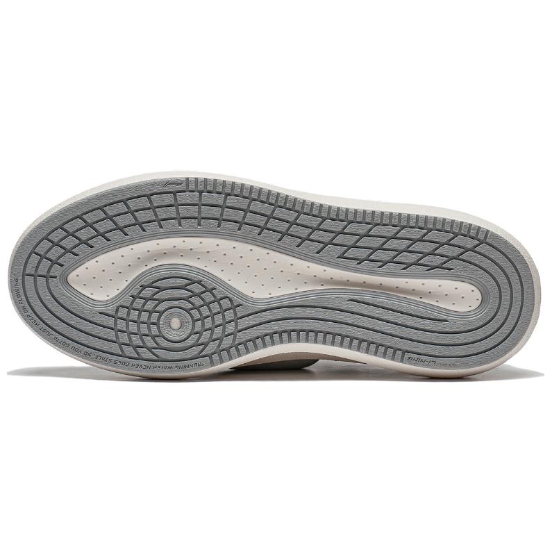 Li-Ning YunYou C4D 'Grey White' AZGT089-3