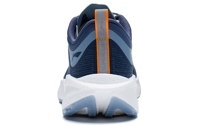 Li-Ning Super Light XIX 'Navy White' ARBS001-24