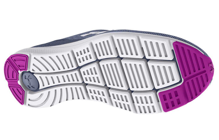 (WMNS) Under Armour Charged Impulse 2 Knit 'Mod Grey Aurora Purple' 3024886-109