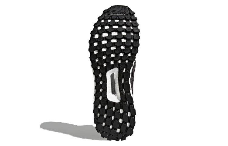 adidas UltraBoost ATR Mid Limited 'Carbon' BB6218