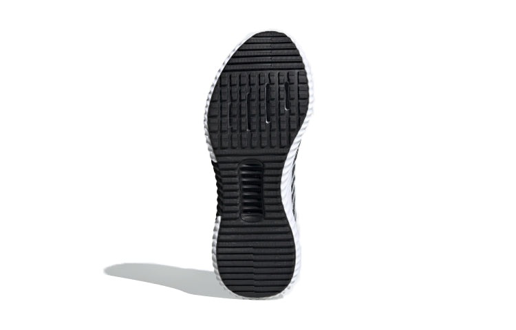 (GS) adidas Climacool 2.0 J 'Black' F33991