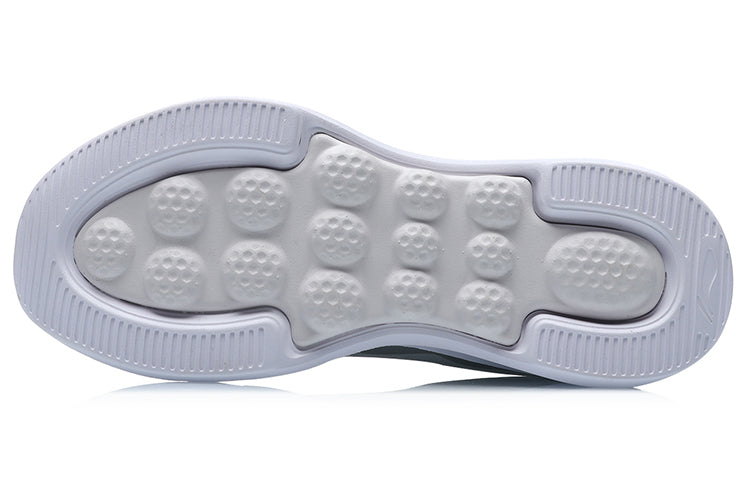 Li-Ning Eazgo 'Grey White' AREQ039-1