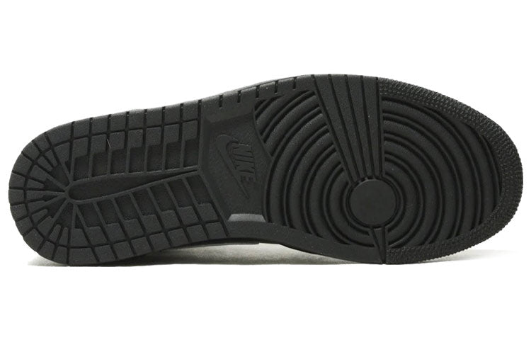 Air Jordan 1 Mid 'Speckle' 554724-049